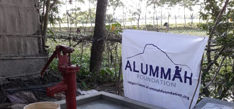 Hand water pump- Shek Para, Bangla Bazar, Chattok, Sylhet