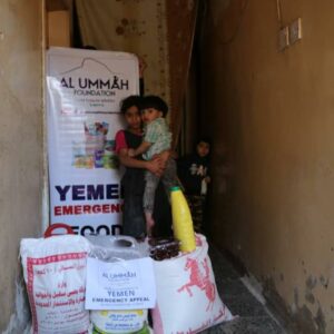 Ramadan 2022 Yemen Distribution