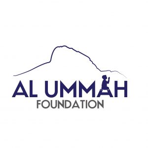 Al Ummah Foundation logo