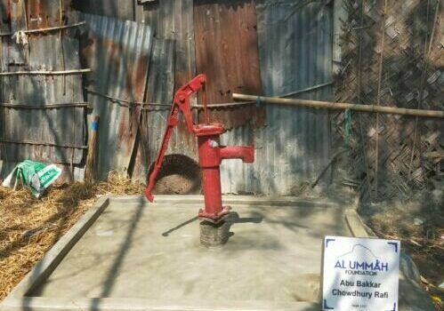 Hand water pump – Tathi Kuna, chattok, Sunamganj