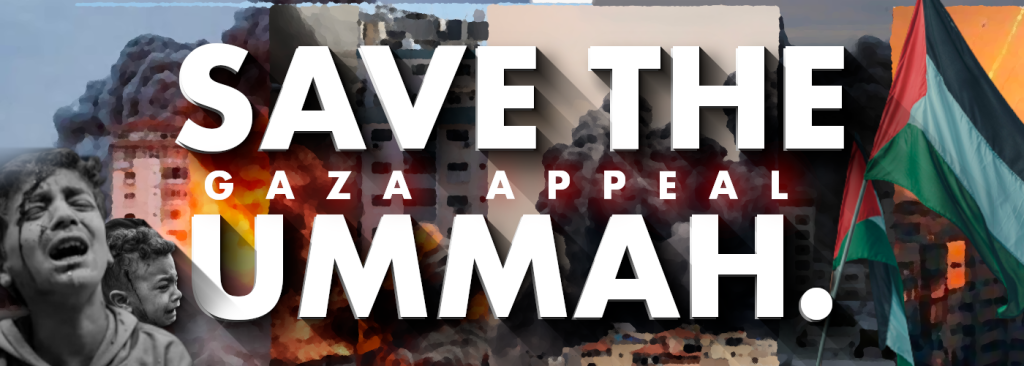 Donate to gaza